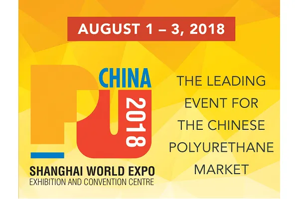 永光化学将于中国上海参加 PU China 2018 第十六届中国国际聚氨酯展览会